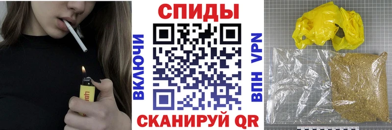 Купить закладки  Чадан  БУТИРАТ BDO 33% 
