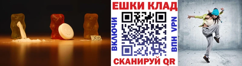 ЭКСТАЗИ круглые  Купить закладки  Чадан 