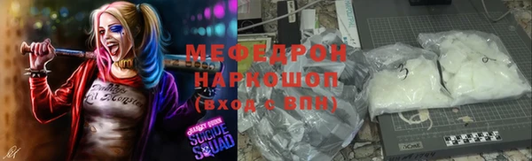каннабис Новозыбков