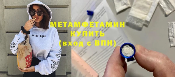 скорость Новодвинск