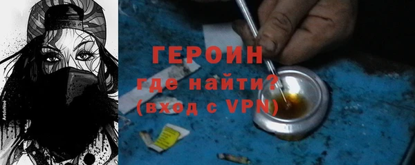 скорость Новодвинск
