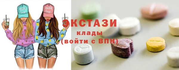 прущая мука Новокубанск