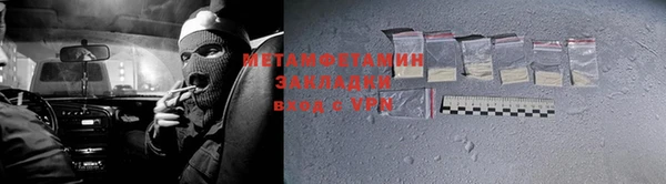 скорость Новодвинск