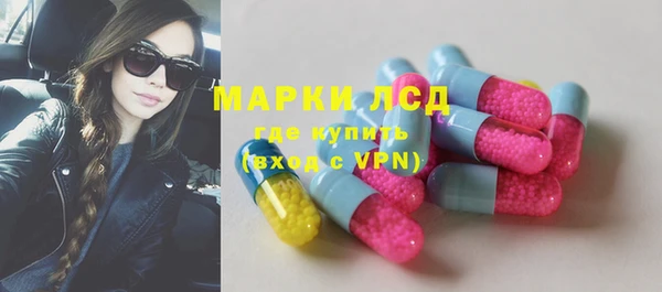прущая мука Новокубанск