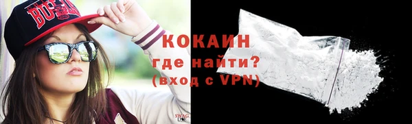 скорость Новодвинск