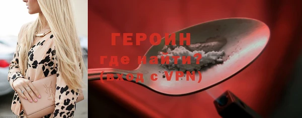 скорость Новодвинск