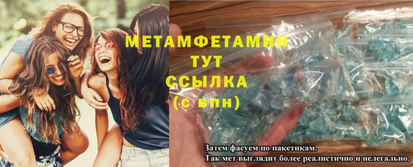скорость Новодвинск
