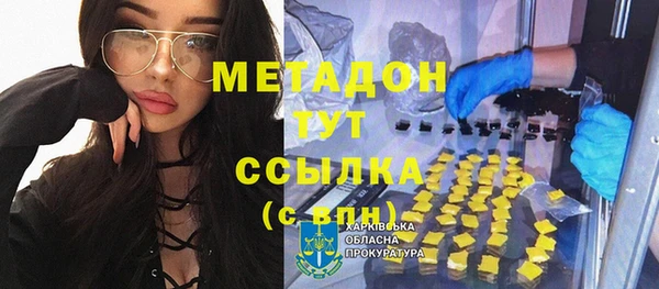 скорость Новодвинск