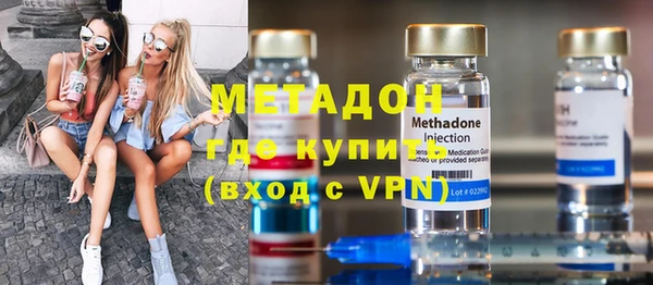 скорость Новодвинск