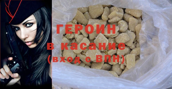 скорость Новодвинск