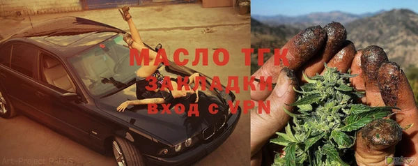 скорость Новодвинск