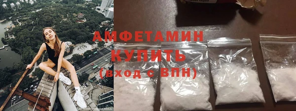 mdpv Нефтегорск