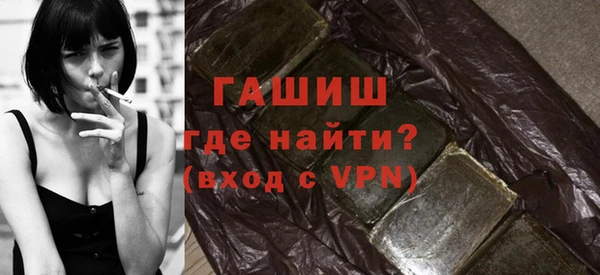 скорость Новодвинск
