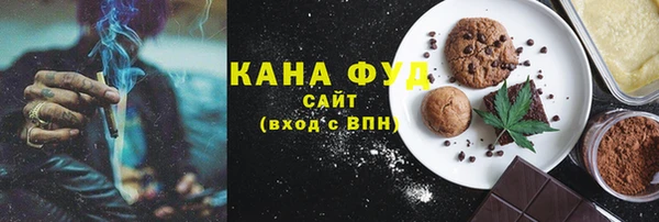 скорость Новодвинск