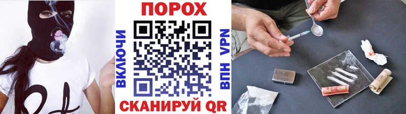 Купить  Чадан  Метамфетамин винт 
